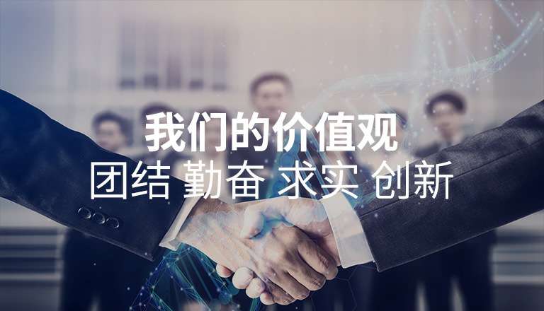 爱游戏(ayx)中国官方网站-登录入口 爱游戏(ayx)中国官方网站-登录入口